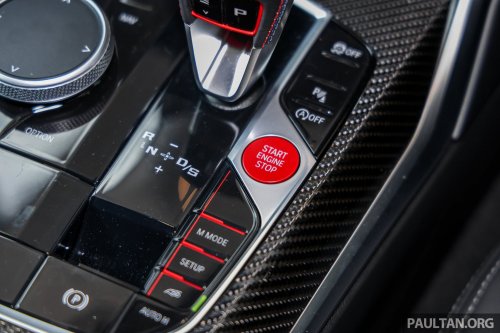 2026 G87 BMW M2 M Performance parts in Malaysia – carbon-fibre exterior parts, titanium silencer; RM132k