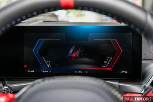 2026 G87 BMW M2 M Performance parts in Malaysia – carbon-fibre exterior parts, titanium silencer; RM132k