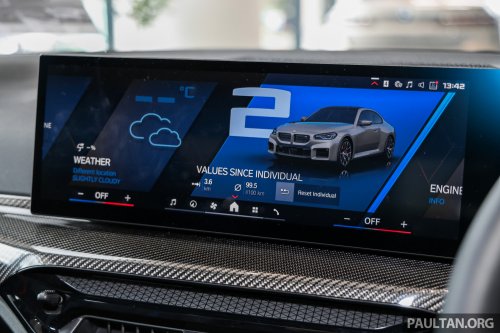 2026 G87 BMW M2 M Performance parts in Malaysia – carbon-fibre exterior parts, titanium silencer; RM132k