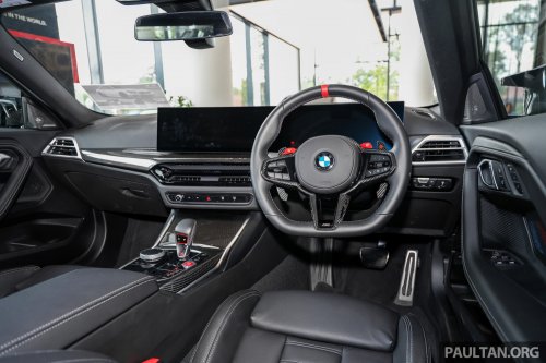 2026 G87 BMW M2 M Performance parts in Malaysia – carbon-fibre exterior parts, titanium silencer; RM132k