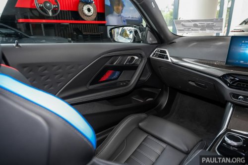 2026 G87 BMW M2 M Performance parts in Malaysia – carbon-fibre exterior parts, titanium silencer; RM132k