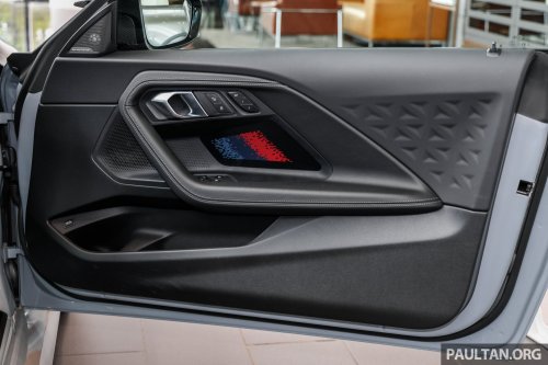2026 G87 BMW M2 M Performance parts in Malaysia – carbon-fibre exterior parts, titanium silencer; RM132k