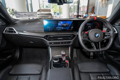 2026 G87 BMW M2 M Performance parts in Malaysia – carbon-fibre exterior parts, titanium silencer; RM132k