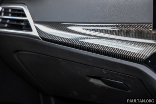 2026 G87 BMW M2 M Performance parts in Malaysia – carbon-fibre exterior parts, titanium silencer; RM132k