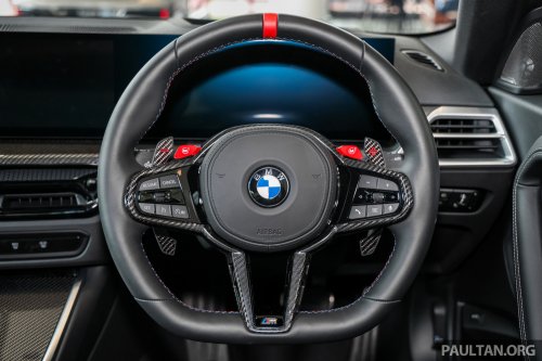 2026 G87 BMW M2 M Performance parts in Malaysia – carbon-fibre exterior parts, titanium silencer; RM132k