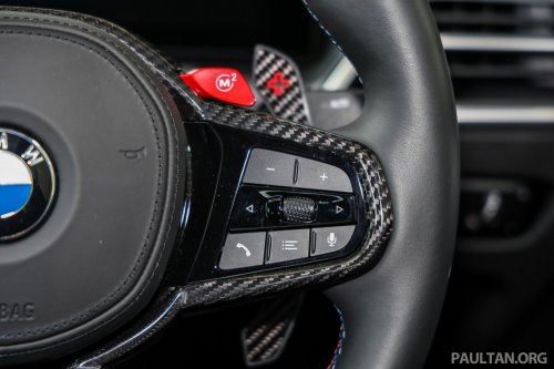2026 G87 BMW M2 M Performance parts in Malaysia – carbon-fibre exterior parts, titanium silencer; RM132k
