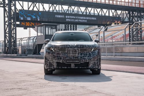 BMW iX3 Long Wheelbase to debut in China in April – 900 km CLTC; stretched NA5 coming to Malaysia
