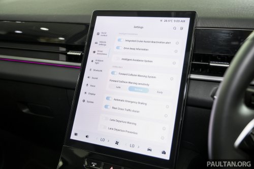 Jaecoo J5 open for booking in Malaysia at RM120k est – sub-J7 B-segment SUV with 147 PS/210 Nm 1.5T, CVT