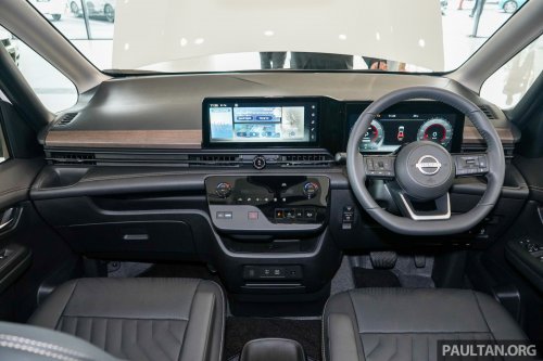 2026 C28 Nissan Serena e-Power Malaysian specs – 1.4L hybrid; ADAS with ProPILOT; seven-seat interior