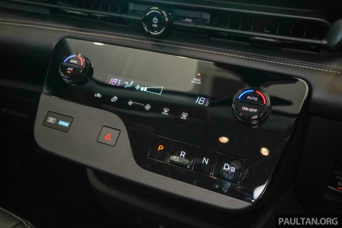 2026 C28 Nissan Serena e-Power Malaysian specs – 1.4L hybrid; ADAS with ProPILOT; seven-seat interior