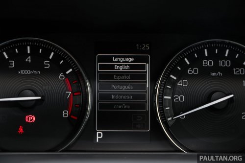 Perodua Traz – 1,901 units sold in January 2026, bang on monthly target; likely limited by production plan