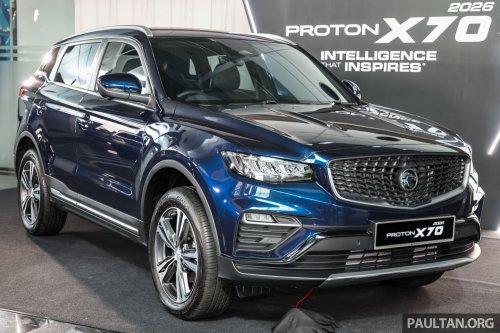 2026 Proton X70 MC3 launched – 1.5T 4-cyl engine; no more sunroof, Nappa leather; priced from RM99,800