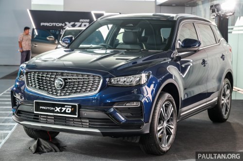 2026 Proton X70 MC3 launched – 1.5T 4-cyl engine; no more sunroof, Nappa leather; priced from RM99,800