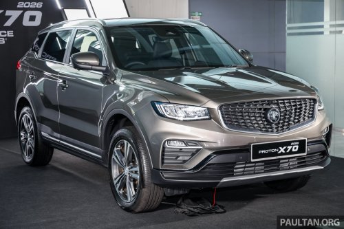 2026 Proton X70 MC3 launched – 1.5T 4-cyl engine; no more sunroof, Nappa leather; priced from RM99,800