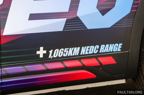 Proton eMas 7 PHEV full specifications revealed – 262 PS/262 Nm, two LFP battery sizes, up to 996 km WLTP