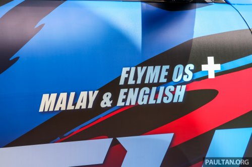 Proton eMas 7 PHEV full specifications revealed – 262 PS/262 Nm, two LFP battery sizes, up to 996 km WLTP