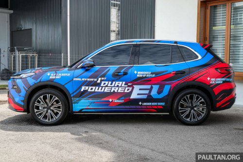 Proton eMas 7 PHEV full specifications revealed – 262 PS/262 Nm, two LFP battery sizes, up to 996 km WLTP