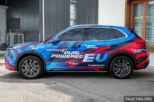 Proton eMas 7 PHEV full specifications revealed – 262 PS/262 Nm, two LFP battery sizes, up to 996 km WLTP