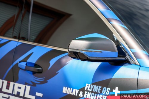 Proton eMas 7 PHEV full specifications revealed – 262 PS/262 Nm, two LFP battery sizes, up to 996 km WLTP