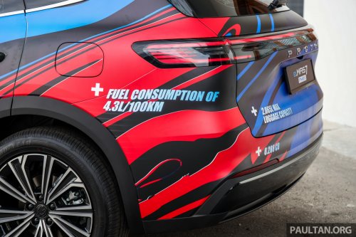 Proton eMas 7 PHEV full specifications revealed – 262 PS/262 Nm, two LFP battery sizes, up to 996 km WLTP