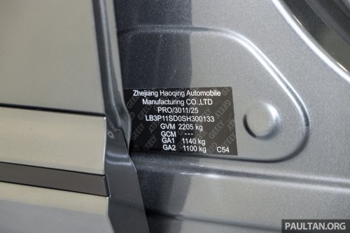 Proton eMas 7 PHEV open for booking – 3 variants, 2 battery choices, up to 996 km WLTP, RM110k-130k est