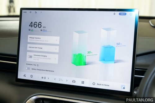 Proton eMas 7 PHEV open for booking – 3 variants, 2 battery choices, up to 996 km WLTP, RM110k-130k est