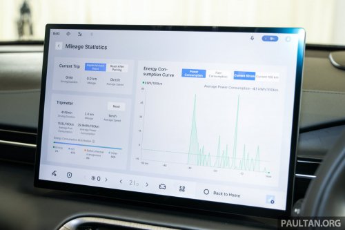 Proton eMas 7 PHEV open for booking – 3 variants, 2 battery choices, up to 996 km WLTP, RM110k-130k est