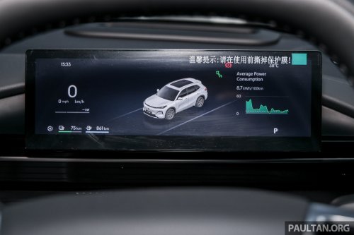 Proton eMas 7 PHEV open for booking – 3 variants, 2 battery choices, up to 996 km WLTP, RM110k-130k est