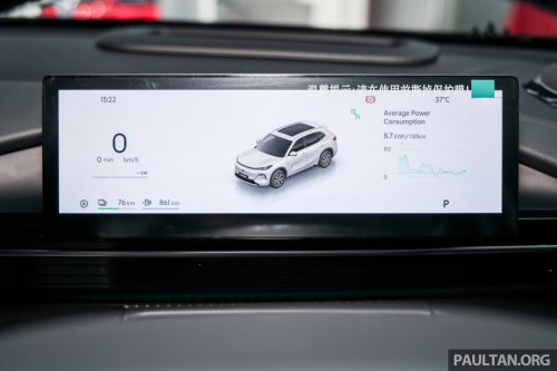 Proton eMas 7 PHEV open for booking – 3 variants, 2 battery choices, up to 996 km WLTP, RM110k-130k est