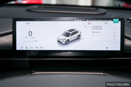 Proton eMas 7 PHEV open for booking – 3 variants, 2 battery choices, up to 996 km WLTP, RM110k-130k est