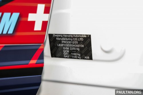 Proton eMas 7 PHEV open for booking – 3 variants, 2 battery choices, up to 996 km WLTP, RM110k-130k est