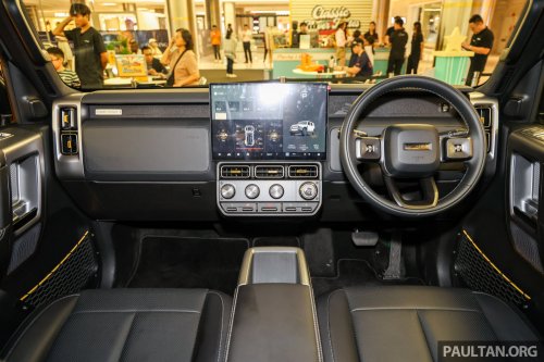 iCaur V23 Retro Edition styling kit on display at PJ showroom this weekend – RM18,888 for first 88 buyers