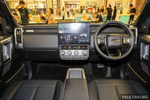 iCaur V23 Retro Edition styling kit on display at PJ showroom this weekend – RM18,888 for first 88 buyers