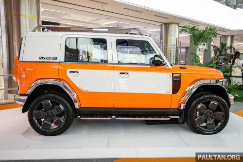 iCaur V23 Retro Edition styling kit on display at PJ showroom this weekend – RM18,888 for first 88 buyers