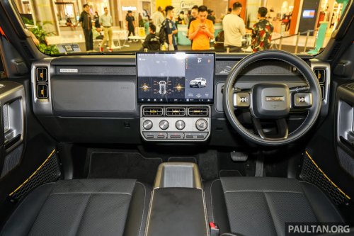 iCaur V23 Retro Edition styling kit on display at PJ showroom this weekend – RM18,888 for first 88 buyers