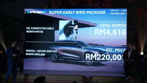 Omoda C9 PHEV in Malaysia – RM220k estimated, RM4,618 early bird pack; more models in 2H 2026