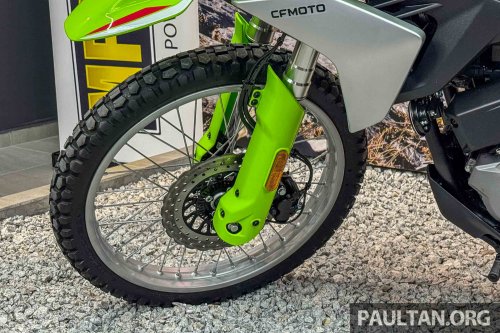2026 CFMoto 250 Dual in Malaysia – a D-P for RM9,888