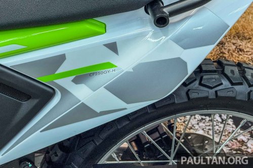 2026 CFMoto 250 Dual in Malaysia – a D-P for RM9,888