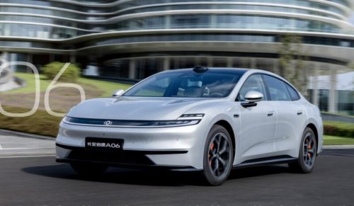 Changan Nevo A06 becomes world’s first production passenger EV with sodium-ion battery; CATL Naxtra