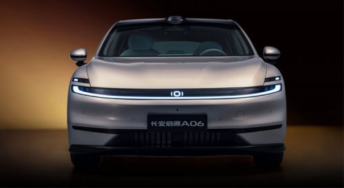 Changan Nevo A06 becomes world’s first production passenger EV with sodium-ion battery; CATL Naxtra