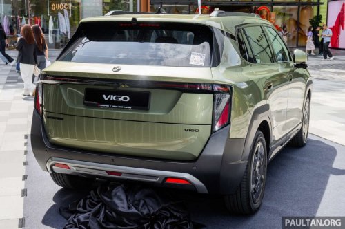 Dongfeng Vigo EV launched in Malaysia – Atto 2 rival with 51.87 kWh battery, 471 km CLTC; RM100k OTR