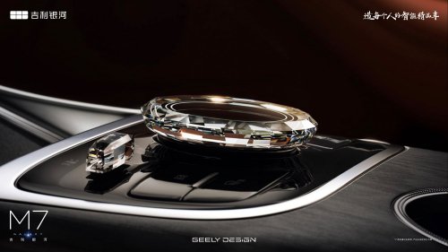 Geely Galaxy M7 – Galaxy L7 facelift with M9 face, PHEV Boyue with 225 km EV range, 1,730 km total