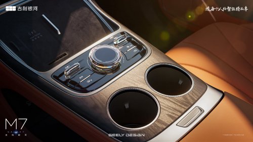 Geely Galaxy M7 – Galaxy L7 facelift with M9 face, PHEV Boyue with 225 km EV range, 1,730 km total