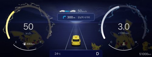 Hyundai partners with Pokémon Korea for themed display packages for its vehicle infotainment system