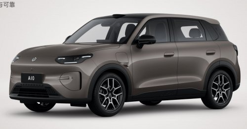 Leapmotor A10 interior revealed ahead of Q1 launch in China – BYD Atto 2 rival; up to 500 km CLTC EV range