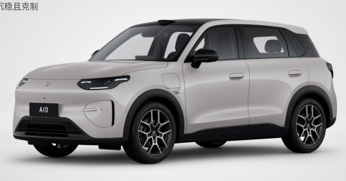 Leapmotor A10 interior revealed ahead of Q1 launch in China – BYD Atto 2 rival; up to 500 km CLTC EV range