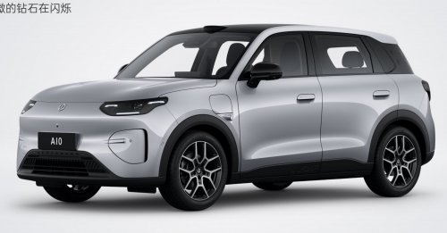 Leapmotor A10 interior revealed ahead of Q1 launch in China – BYD Atto 2 rival; up to 500 km CLTC EV range