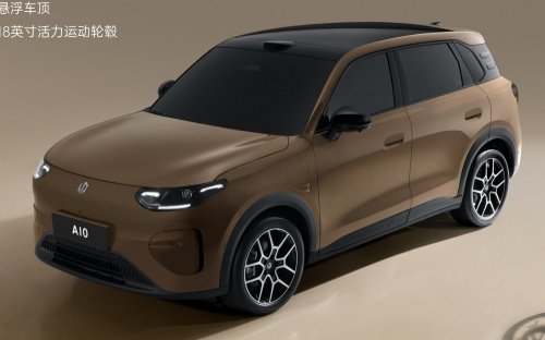 Leapmotor A10 interior revealed ahead of Q1 launch in China – BYD Atto 2 rival; up to 500 km CLTC EV range