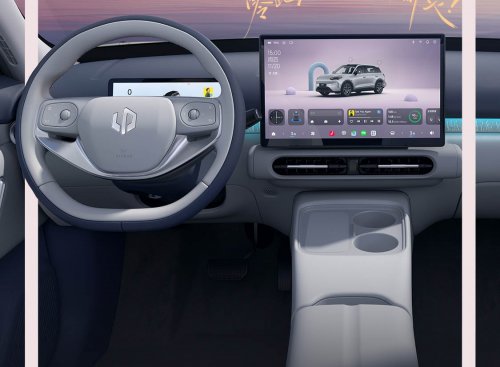Leapmotor A10 interior revealed ahead of Q1 launch in China – BYD Atto 2 rival; up to 500 km CLTC EV range