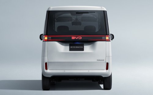 BYD Racco interior revealed – brand’s first EV kei car to go on sale in Japan in the summer; 180 km WLTP